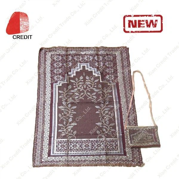 Muslim Prayer Carpet For Mosque UK