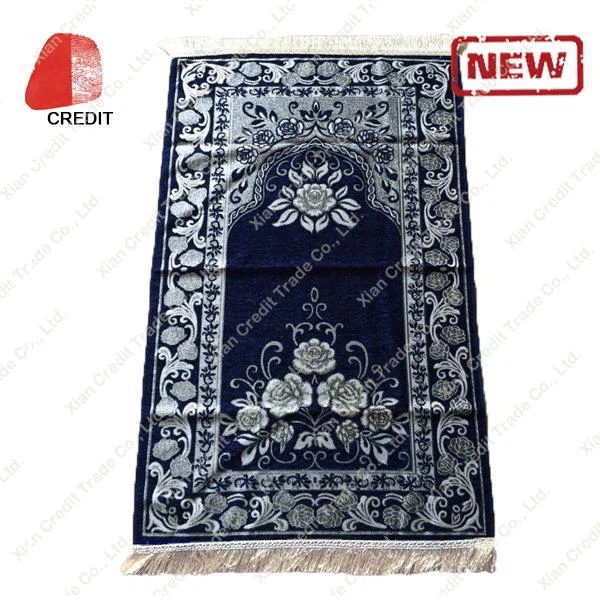 Muslim Prayer Mat With Qibla Compass