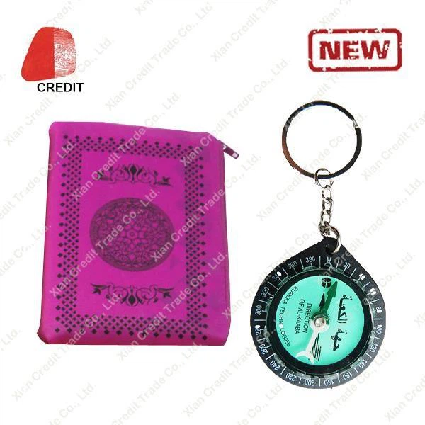 Travel Prayer Mat With Compass Bag